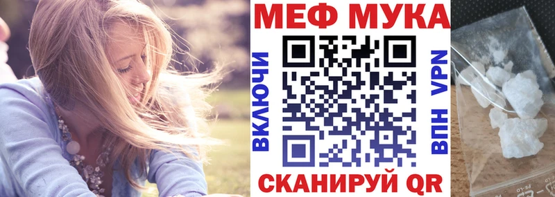 Наркошоп купить Конопля  COCAIN  ГАШИШ  Мефедрон  Козельск