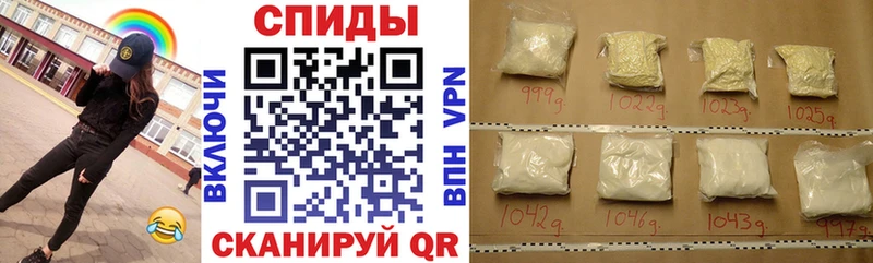 Амфетамин 97%  Купить где  Козельск 