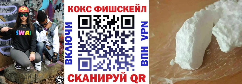 Cocaine 97%  Купить закладки  Козельск 
