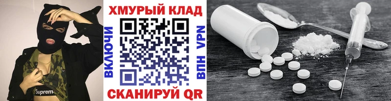 Купить закладки  Козельск  ГЕРОИН VHQ 