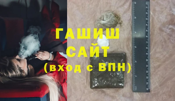 ешки Наволоки