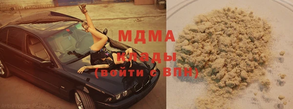 ешки Наволоки