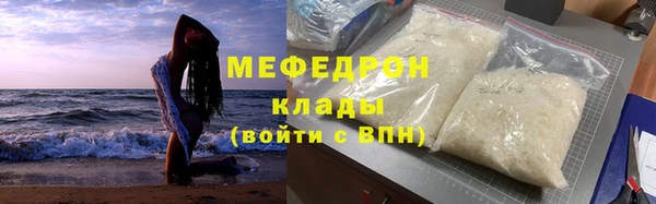 ешки Наволоки