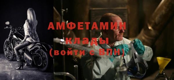 ешки Наволоки