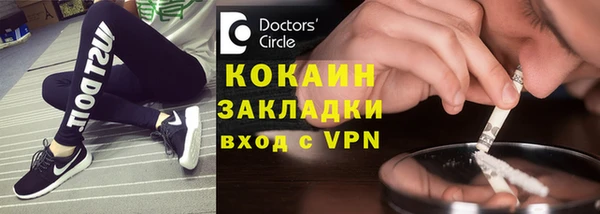 ешки Наволоки