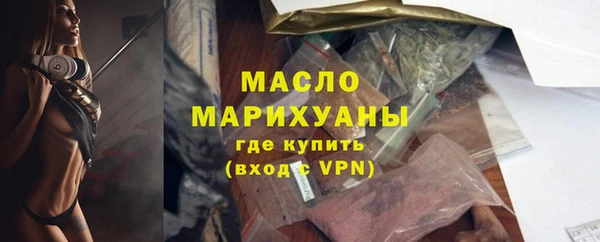 spice Навашино