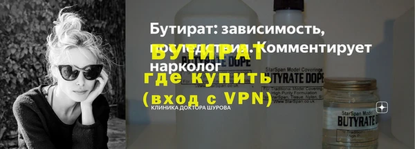 ешки Наволоки