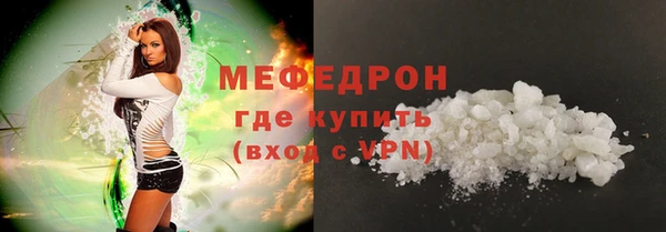 ешки Наволоки