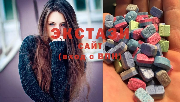 ешки Наволоки