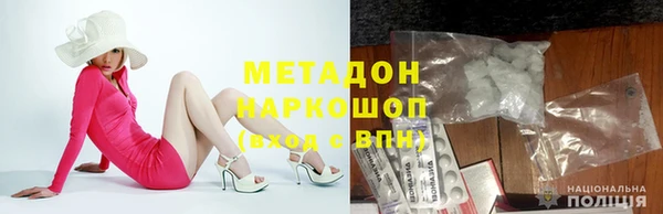 ешки Наволоки