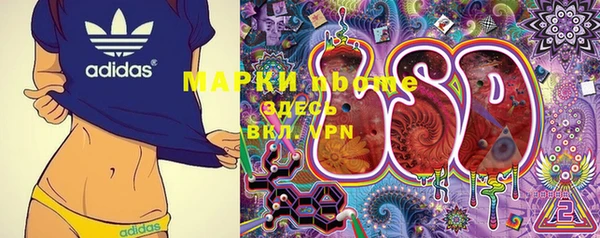 мефедрон мука Надым