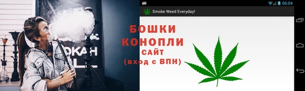 мефедрон мука Надым