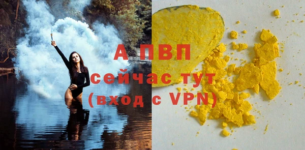 ешки Наволоки