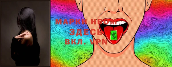 ешки Наволоки