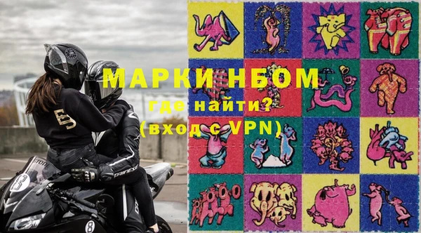 ешки Наволоки
