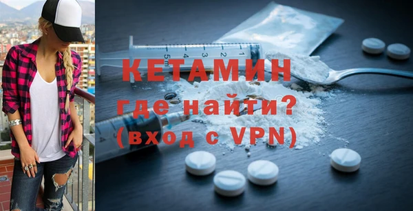 ешки Наволоки