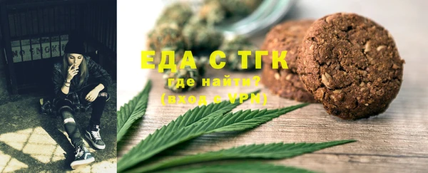 ешки Наволоки