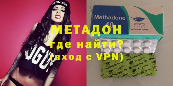мефедрон мука Надым