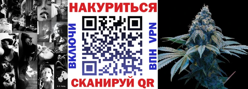 Шишки марихуана гибрид  Купить закладки  Козельск 